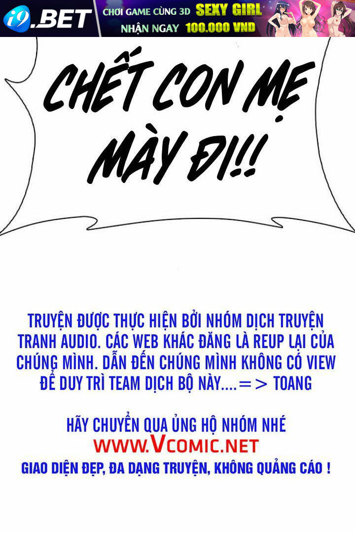 Trang truyện page_150 trong truyện tranh Desire Diary - Chapter 6 - truyentvn.net