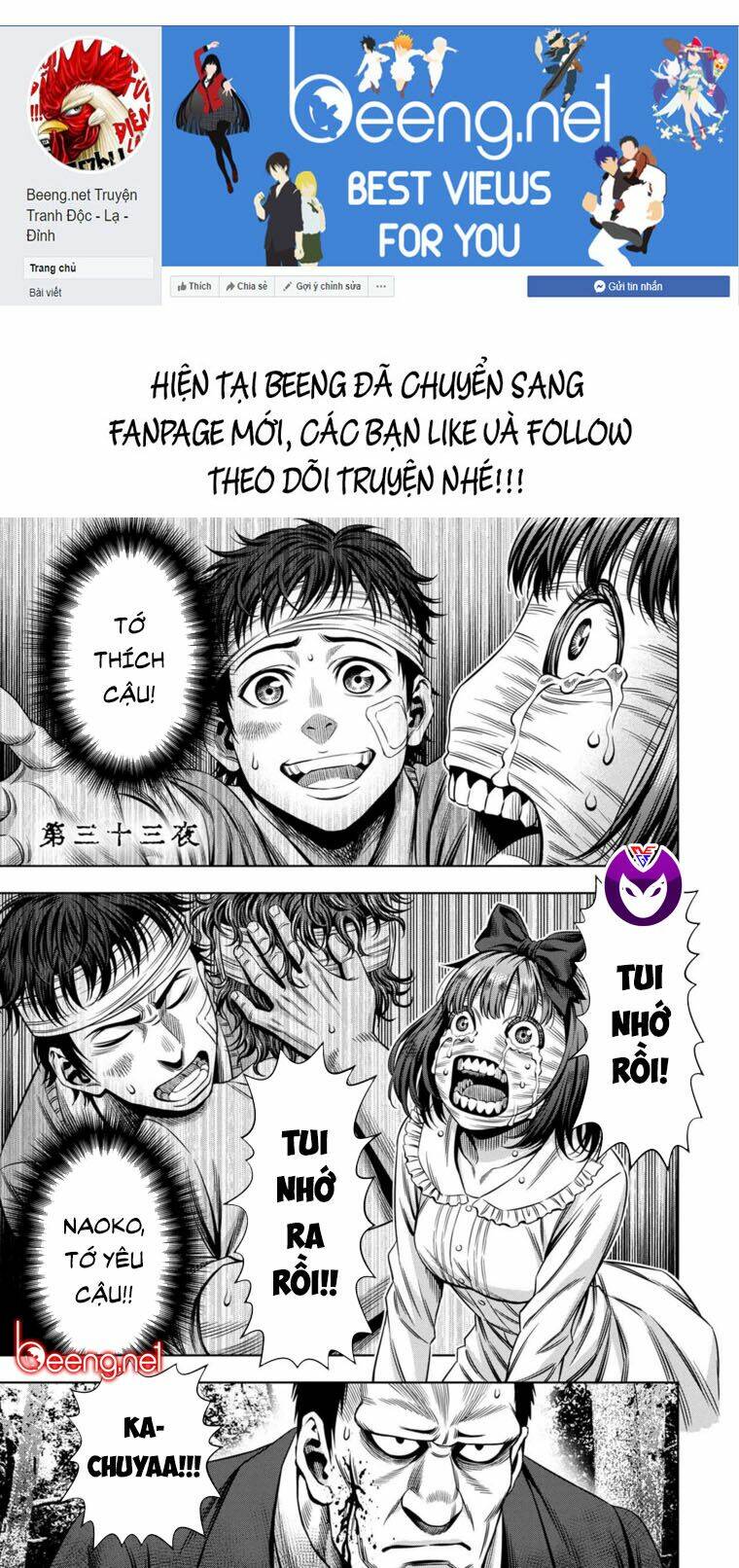 Read Hentai Image page_1 in comic Bí Ngô Cuồng Sát – Pumpkin Night - Chapter 42 - mwmanga.net