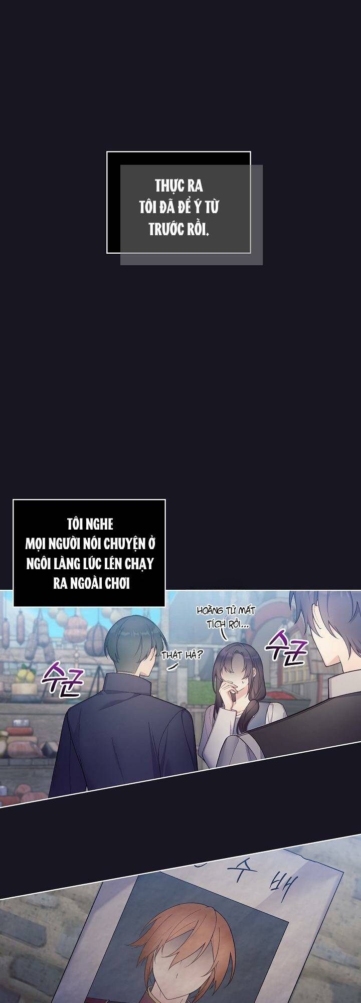 Bệ Hạ Tôi Sẽ Giết Ngài! [Chap 0-34] - Page 2