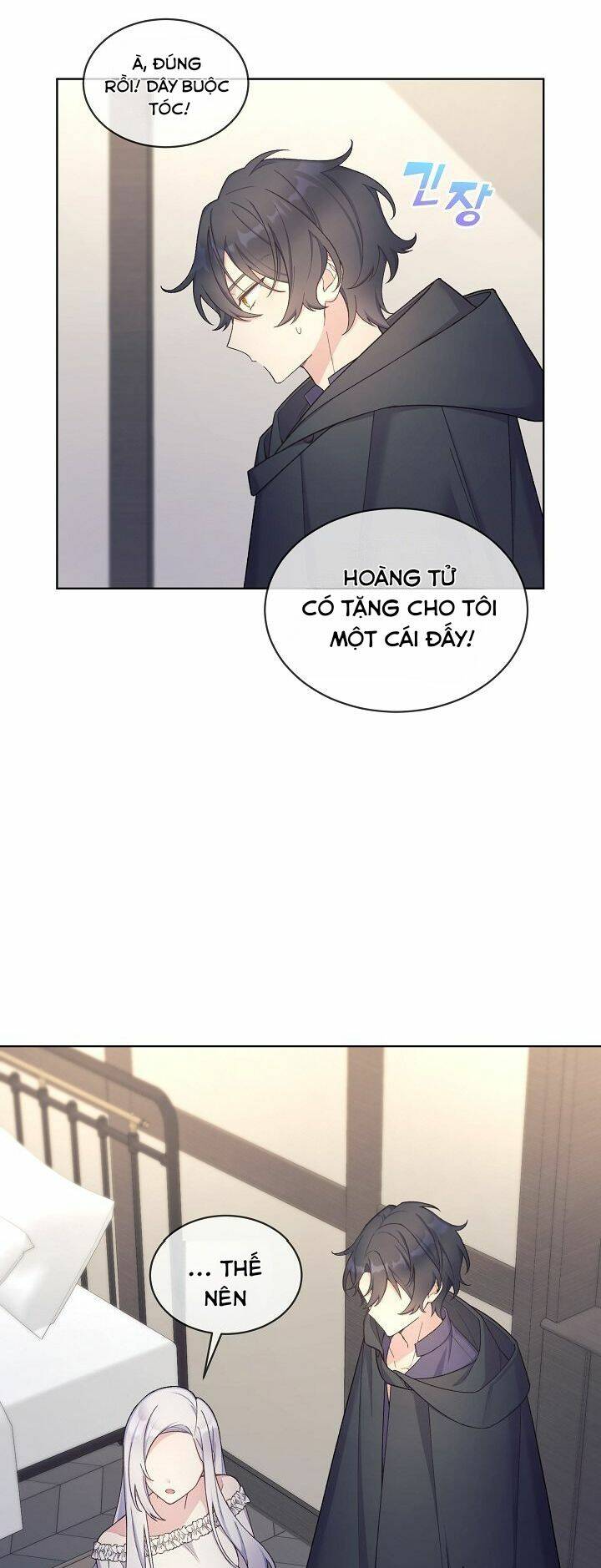 Bệ Hạ Tôi Sẽ Giết Ngài! [Chap 0-34] - Page 14