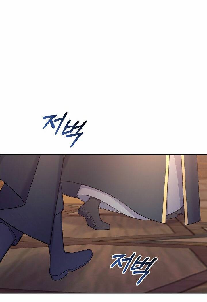 Bệ Hạ Tôi Sẽ Giết Ngài! [Chap 0-34] - Page 37