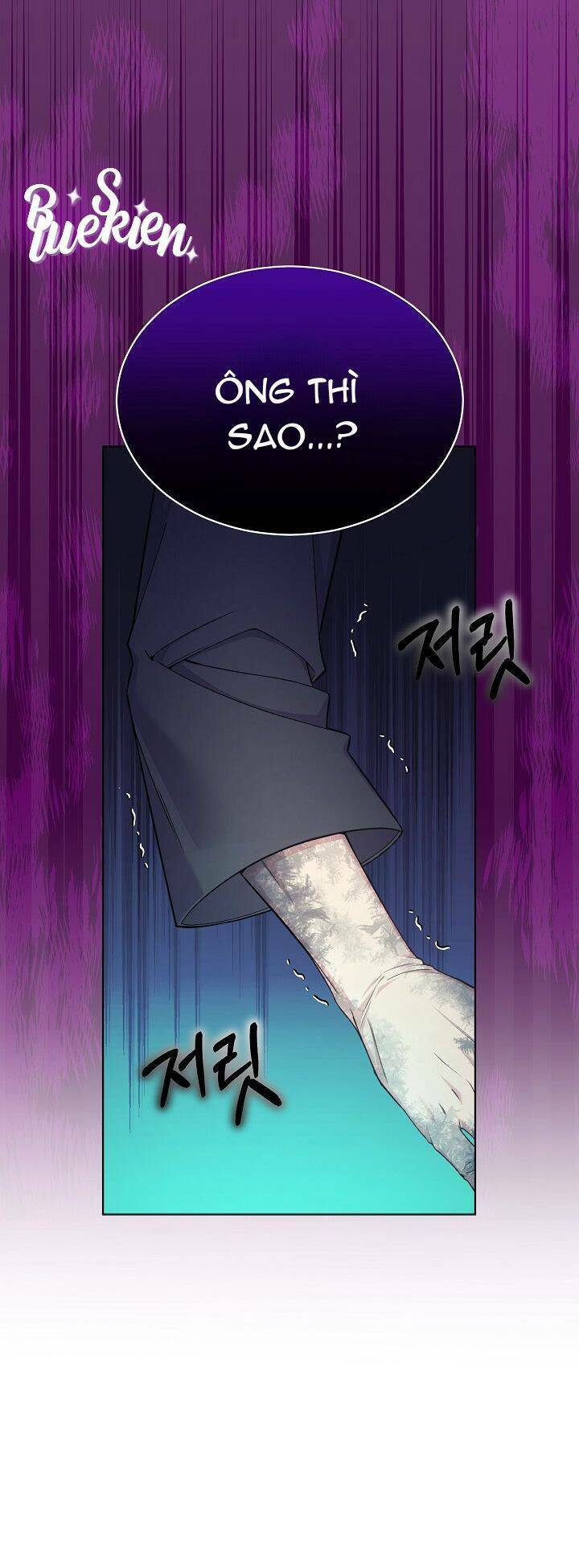 Bệ Hạ Tôi Sẽ Giết Ngài! [Chap 0-34] - Page 14