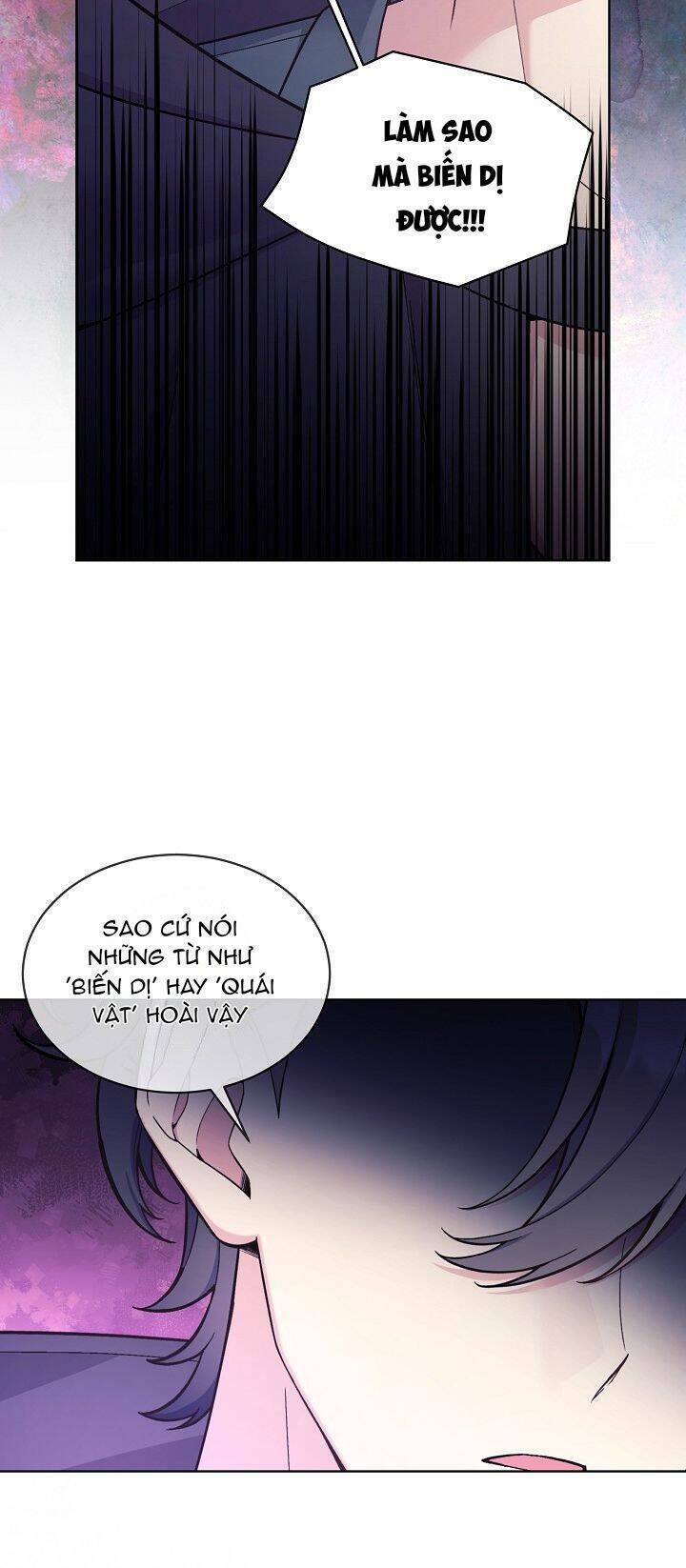 Bệ Hạ Tôi Sẽ Giết Ngài! [Chap 0-34] - Page 5