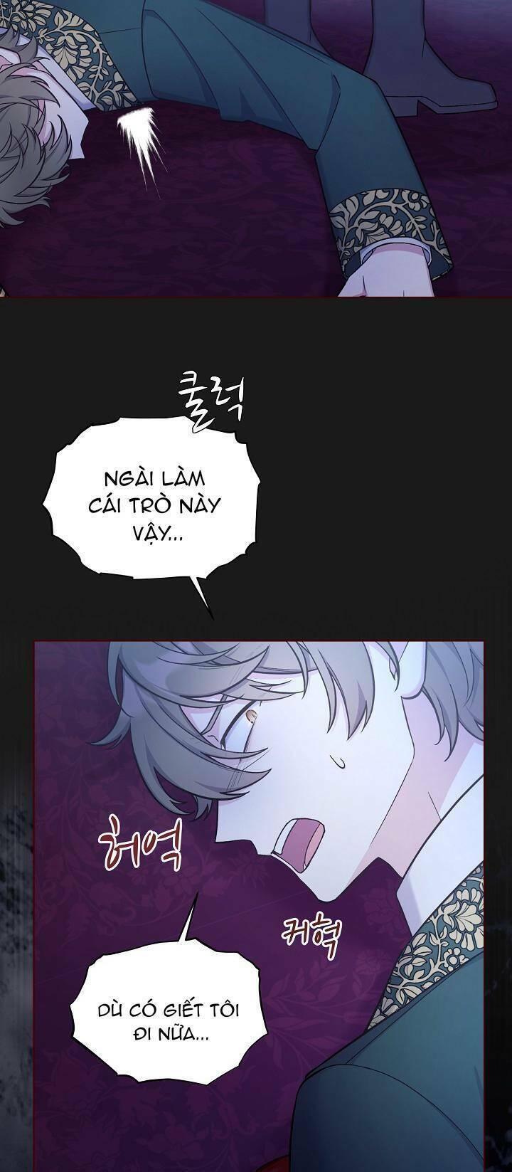 Bệ Hạ Tôi Sẽ Giết Ngài! [Chap 0-34] - Page 40