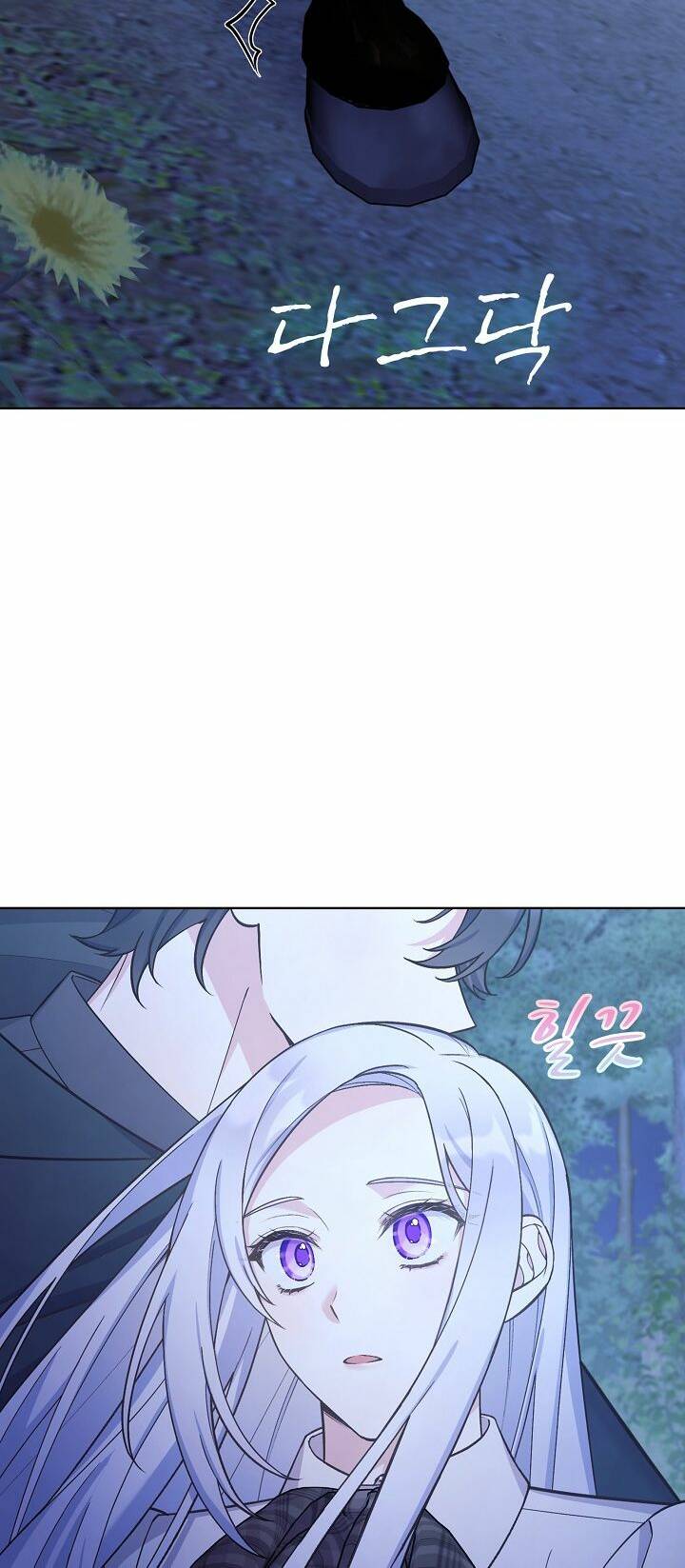 Bệ Hạ Tôi Sẽ Giết Ngài! [Chap 0-34] - Page 2