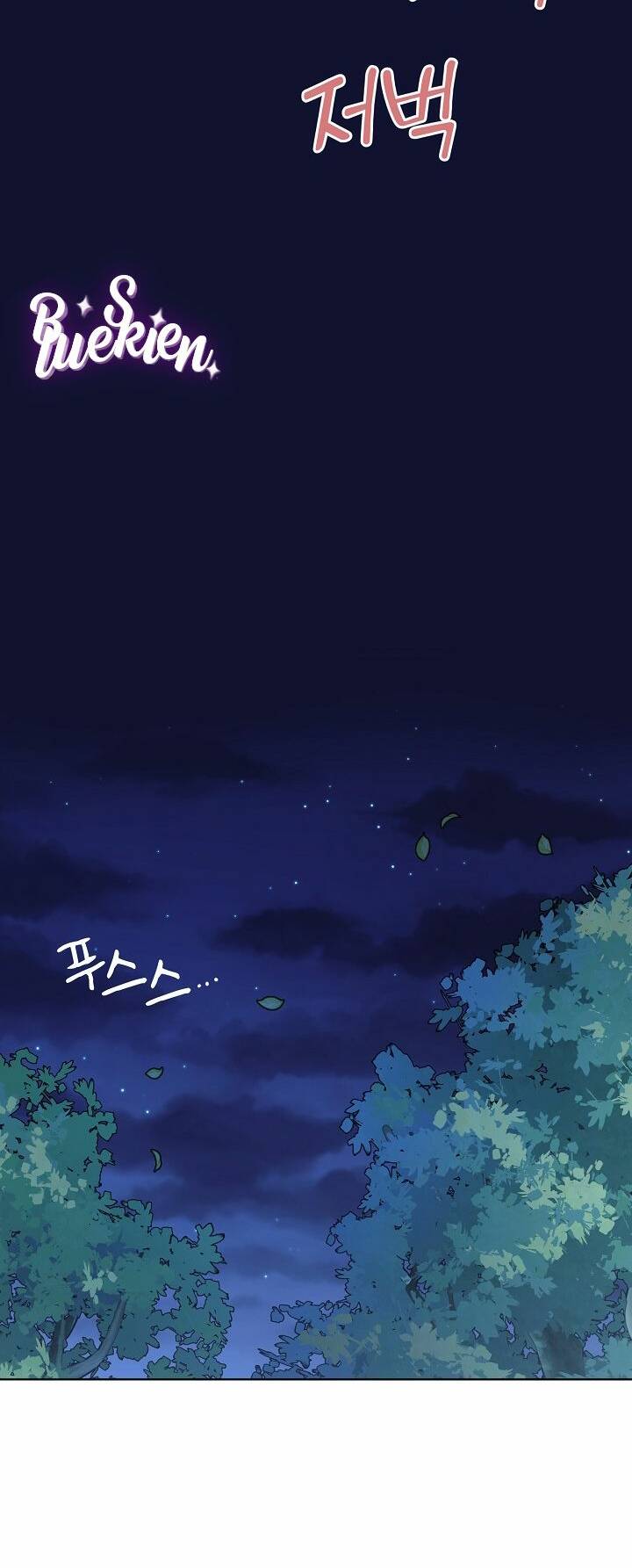 Bệ Hạ Tôi Sẽ Giết Ngài! [Chap 0-34] - Page 23