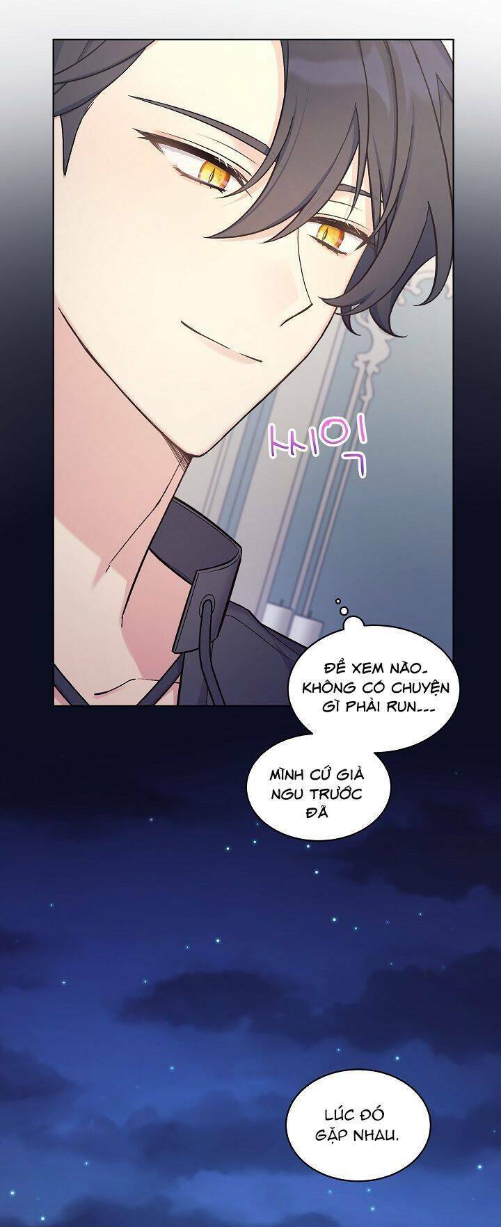 Bệ Hạ Tôi Sẽ Giết Ngài! [Chap 0-34] - Page 73