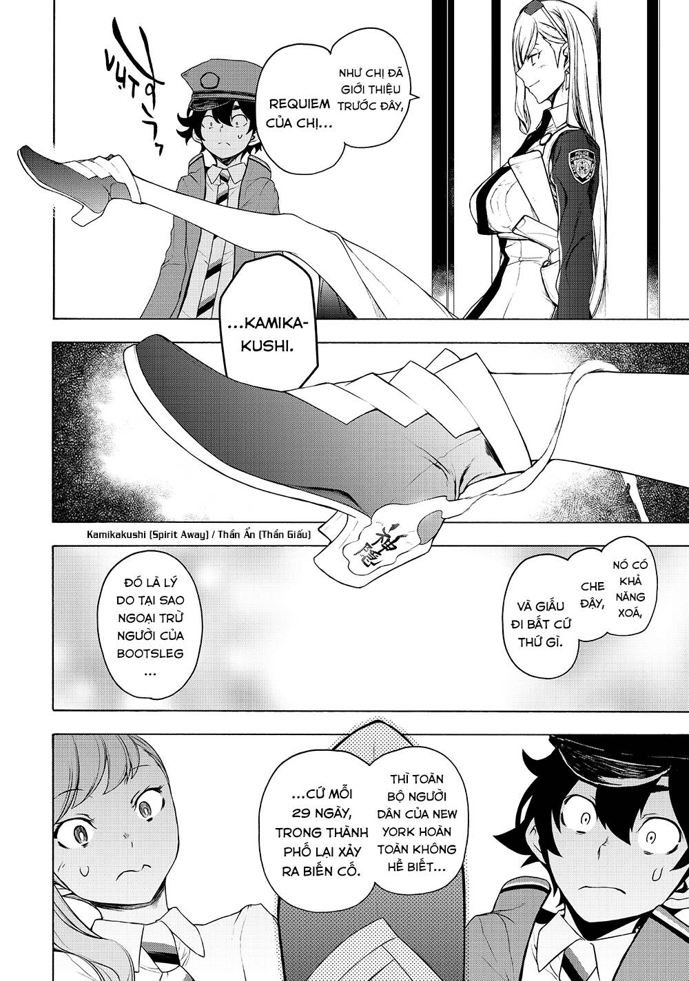 image 39