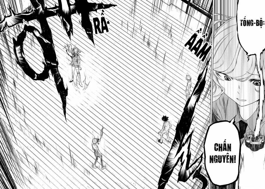 image 34
