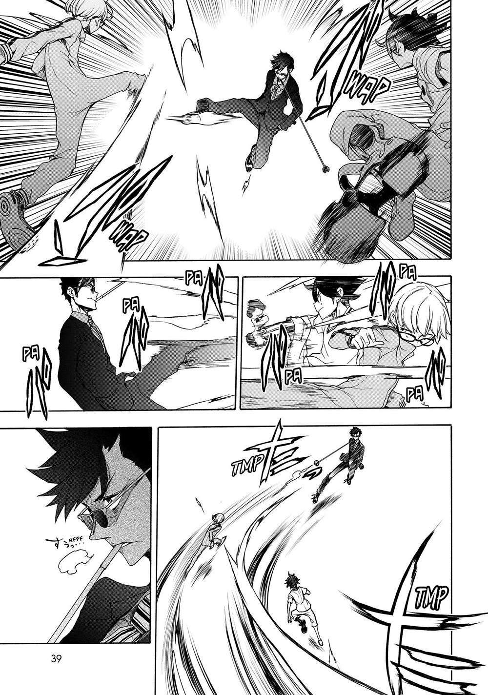 image 38