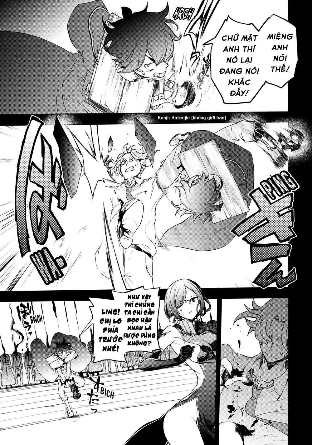 image 33