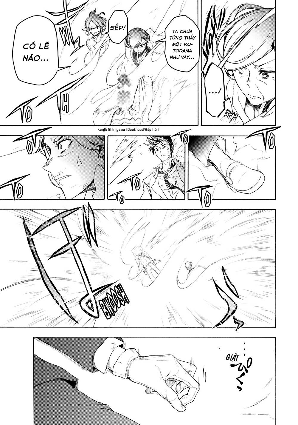 image 27
