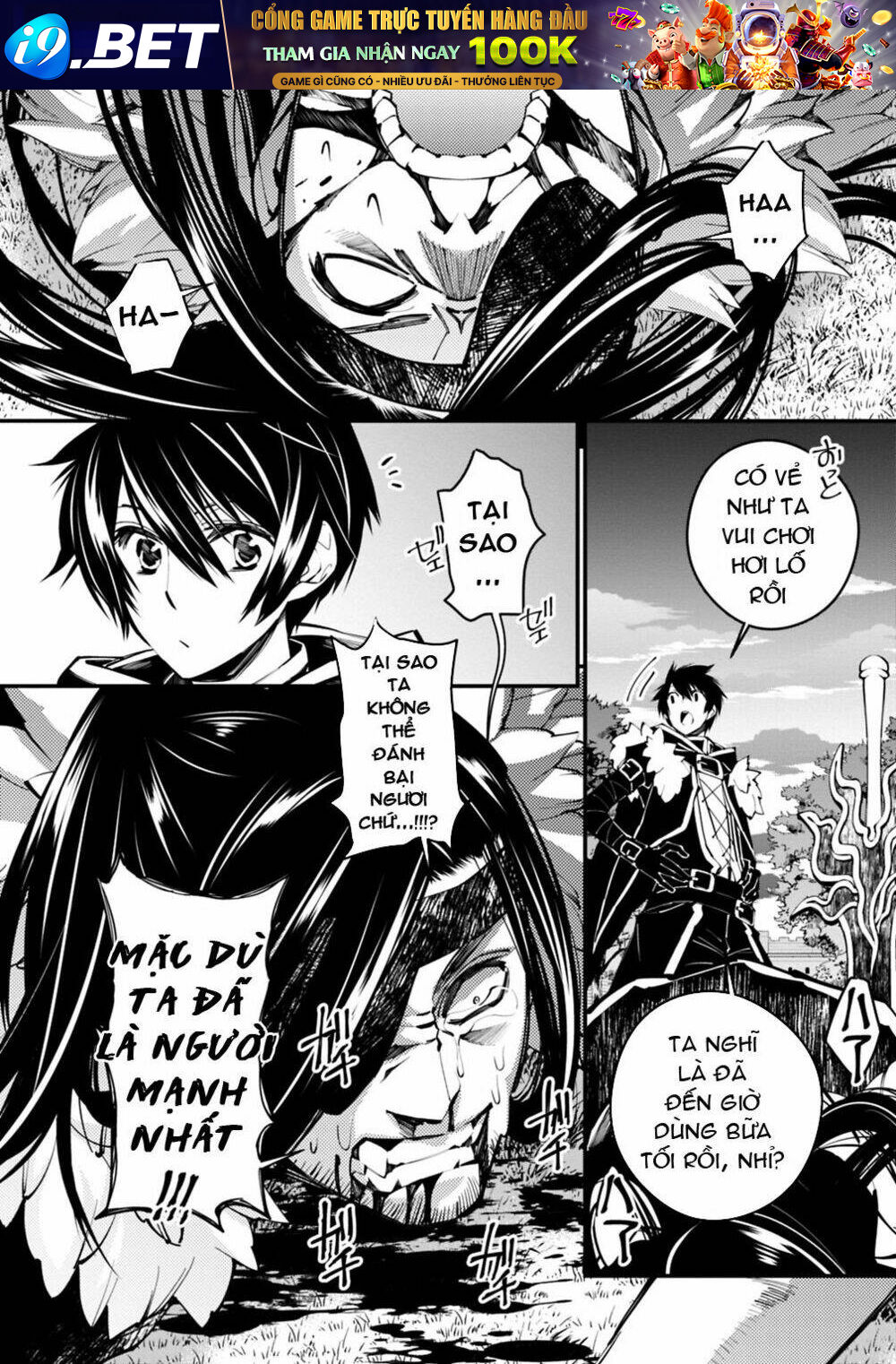 Fukushuu wo Koinegau Saikyou Yuusha wa, Yami no Chikara de Senmetsu Musou suru Chapter 10 - TC Truyện