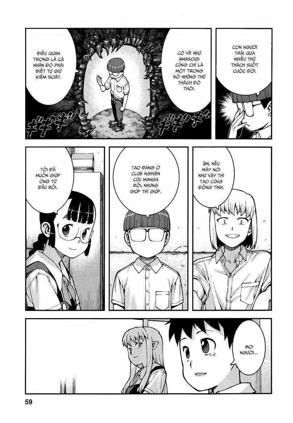 Read Hentai Image page_27 in comic Cô Nàng Rắc Rối - Chapter 36 - mwmanga.net