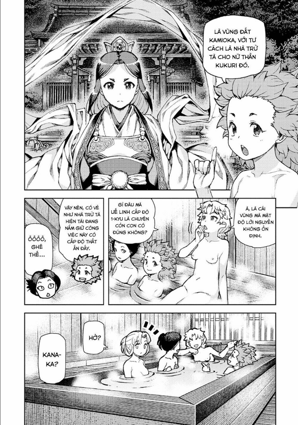 Read Hentai Image page_15 in comic Cô Nàng Rắc Rối - Chapter 75 - mwmanga.net