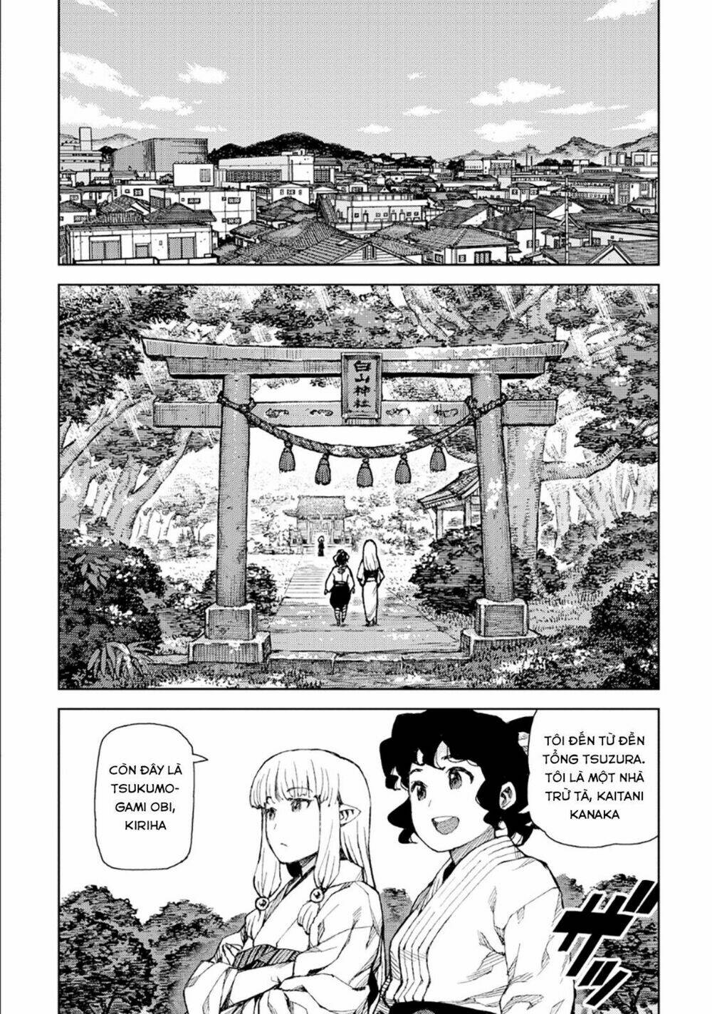 Read Hentai Image page_21 in comic Cô Nàng Rắc Rối - Chapter 75 - mwmanga.net