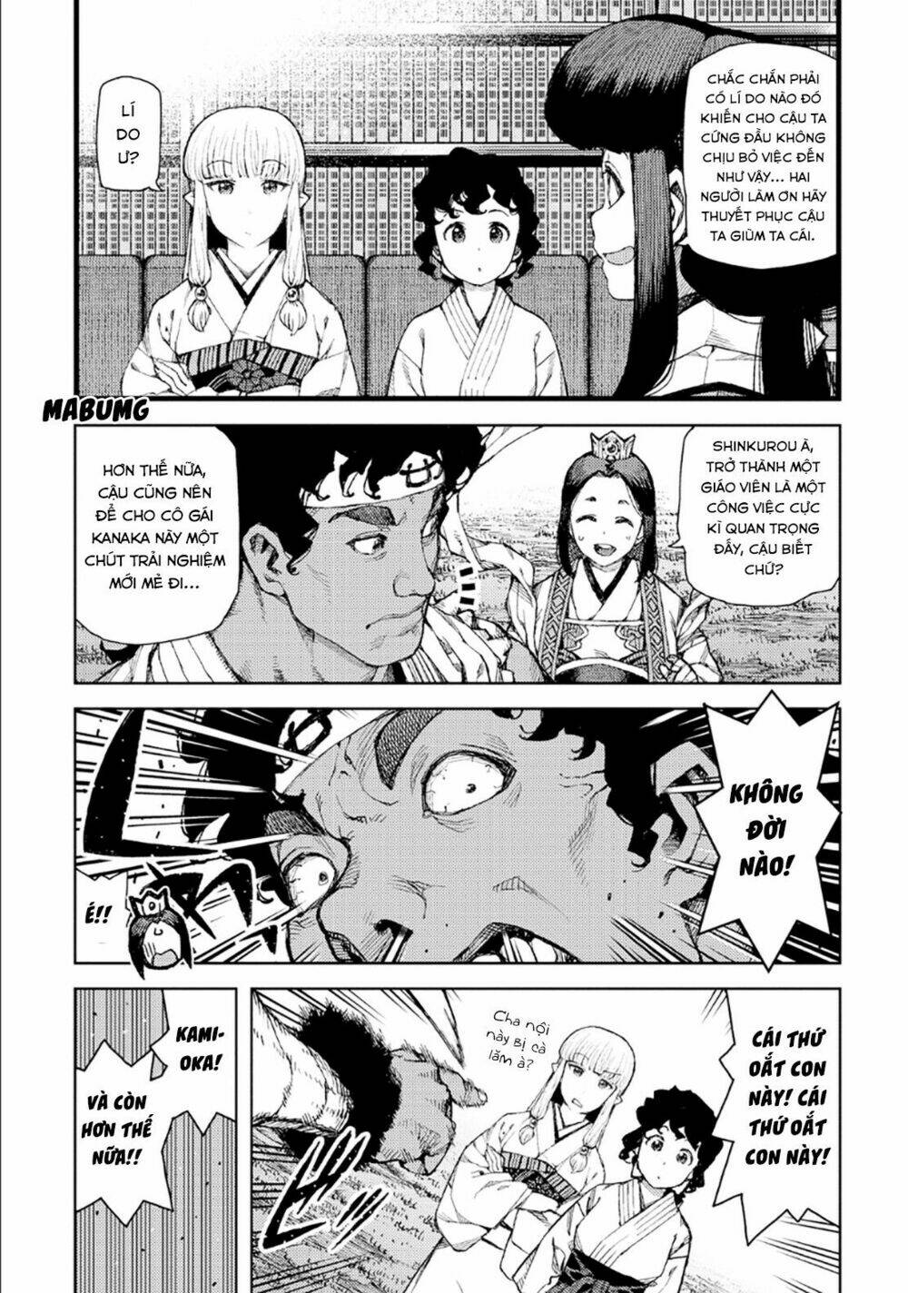 Read Hentai Image page_25 in comic Cô Nàng Rắc Rối - Chapter 75 - mwmanga.net