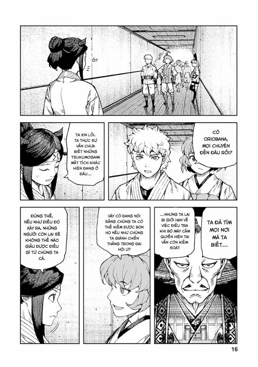 Read Hentai Image page_12 in comic Cô Nàng Rắc Rối - Chapter 93 - mwmanga.net