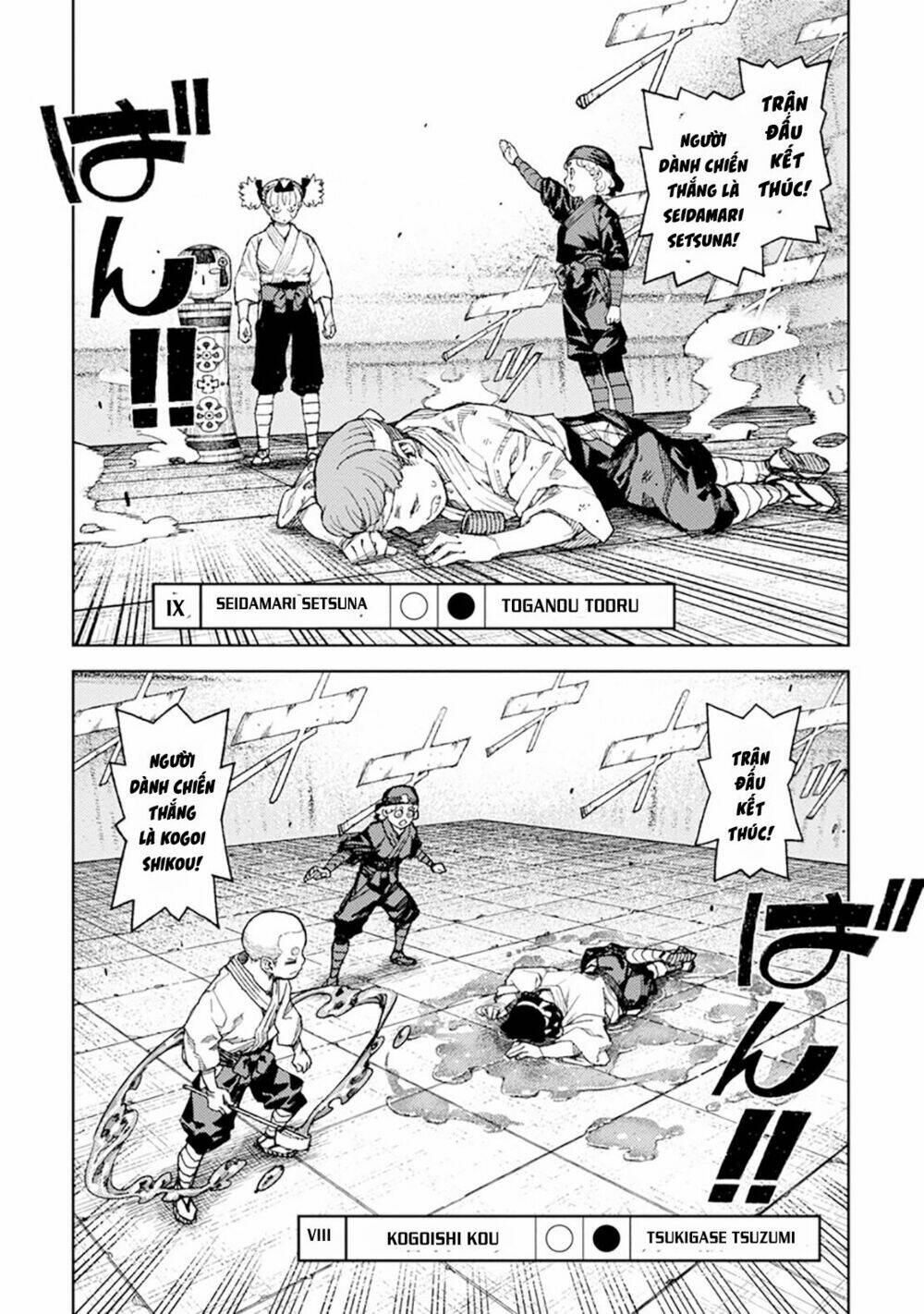 Read Hentai Image page_20 in comic Cô Nàng Rắc Rối - Chapter 93 - mwmanga.net