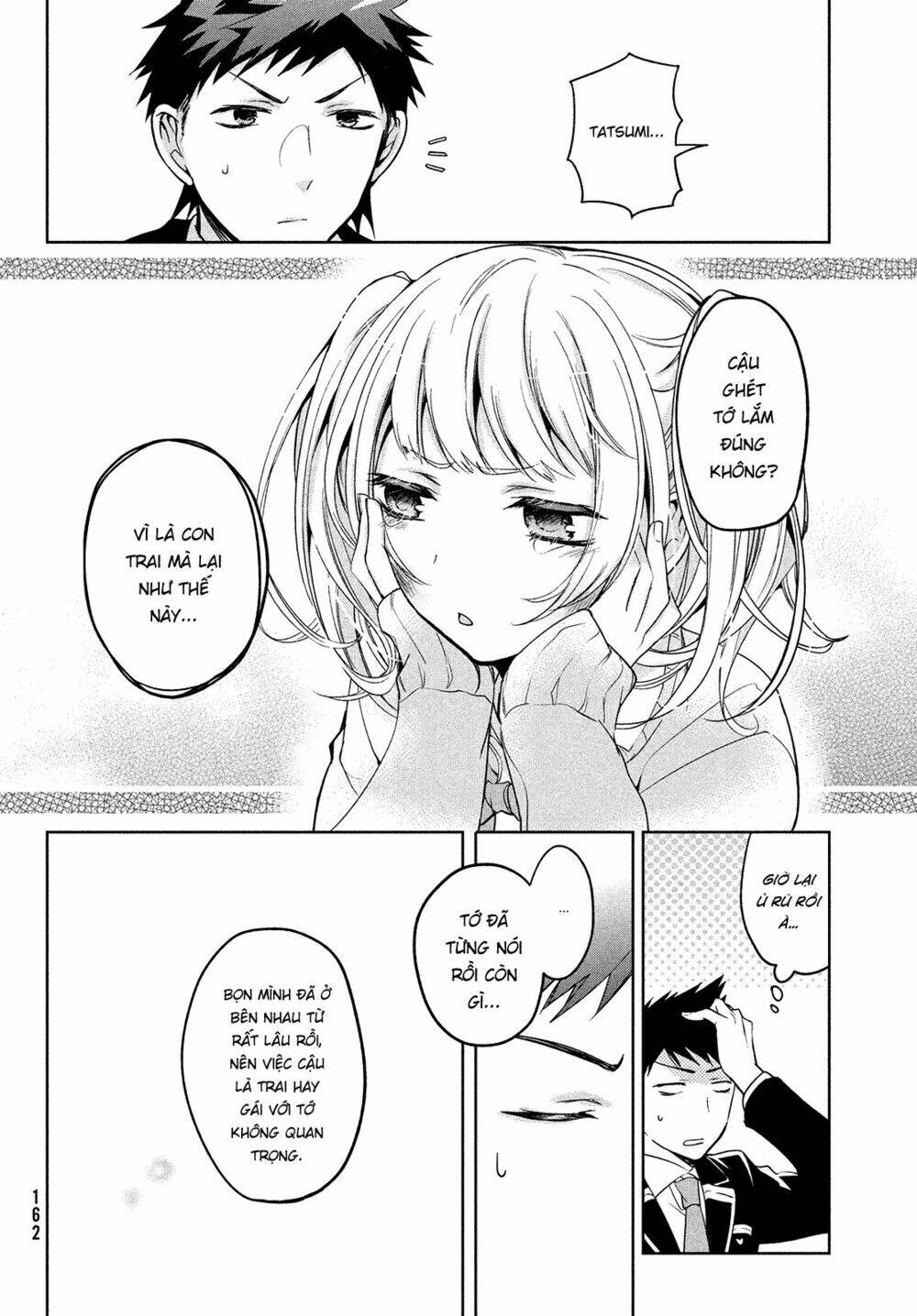 Amachin wa Jishou ♂ [Chap 1-21] - Page 25