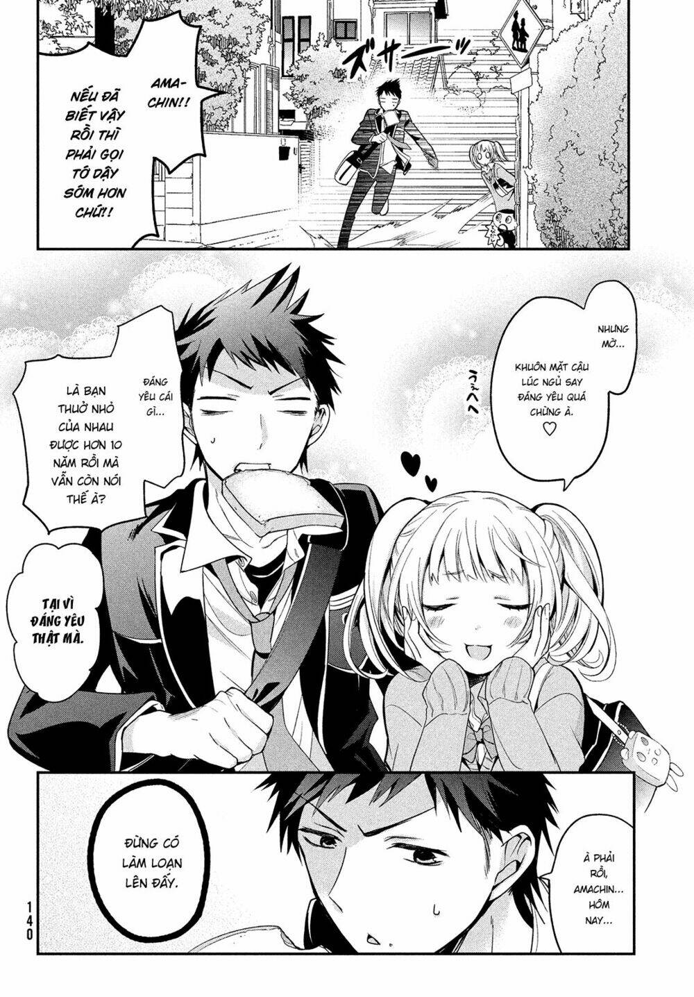 Amachin wa Jishou ♂ [Chap 1-21] - Page 4