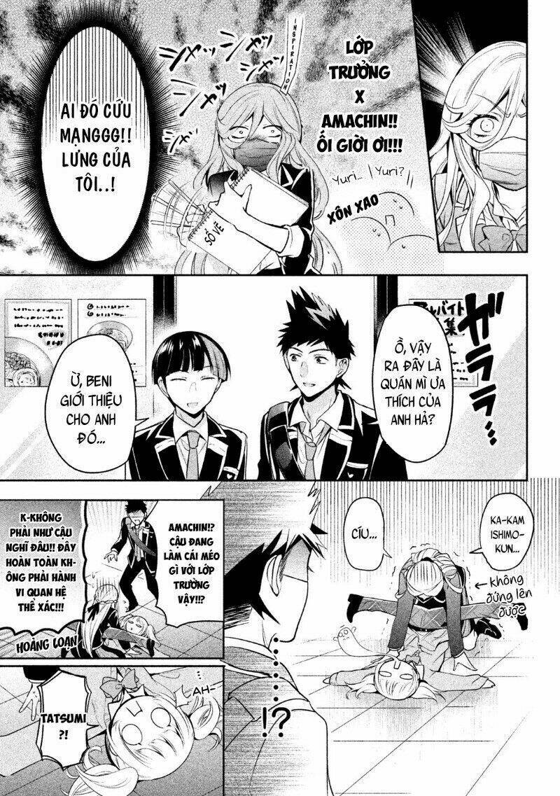 Amachin wa Jishou ♂ [Chap 1-21] - Page 21