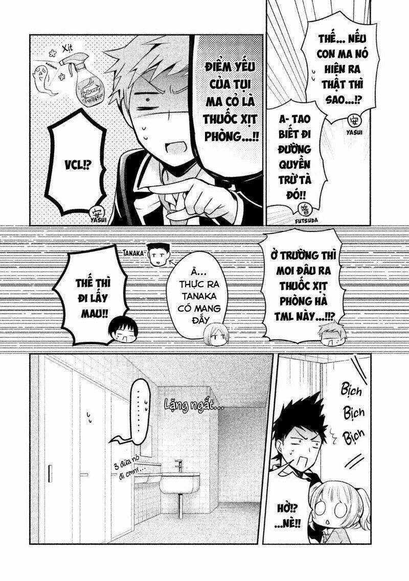 Amachin wa Jishou ♂ [Chap 1-21] - Page 13