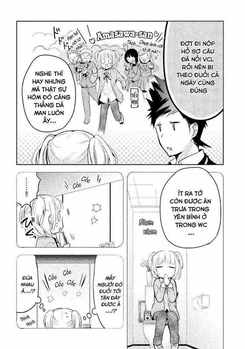 Amachin wa Jishou ♂ [Chap 1-21] - Page 15