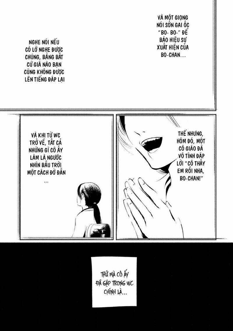 Amachin wa Jishou ♂ [Chap 1-21] - Page 4