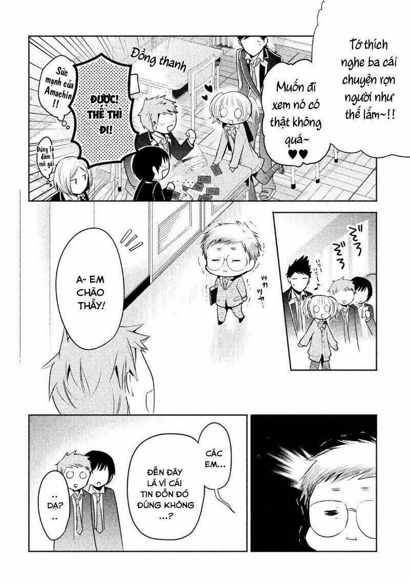 Amachin wa Jishou ♂ [Chap 1-21] - Page 7