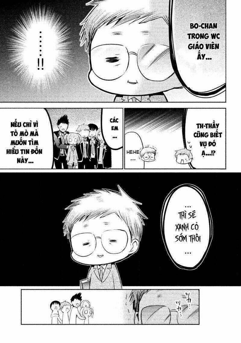 Amachin wa Jishou ♂ [Chap 1-21] - Page 8