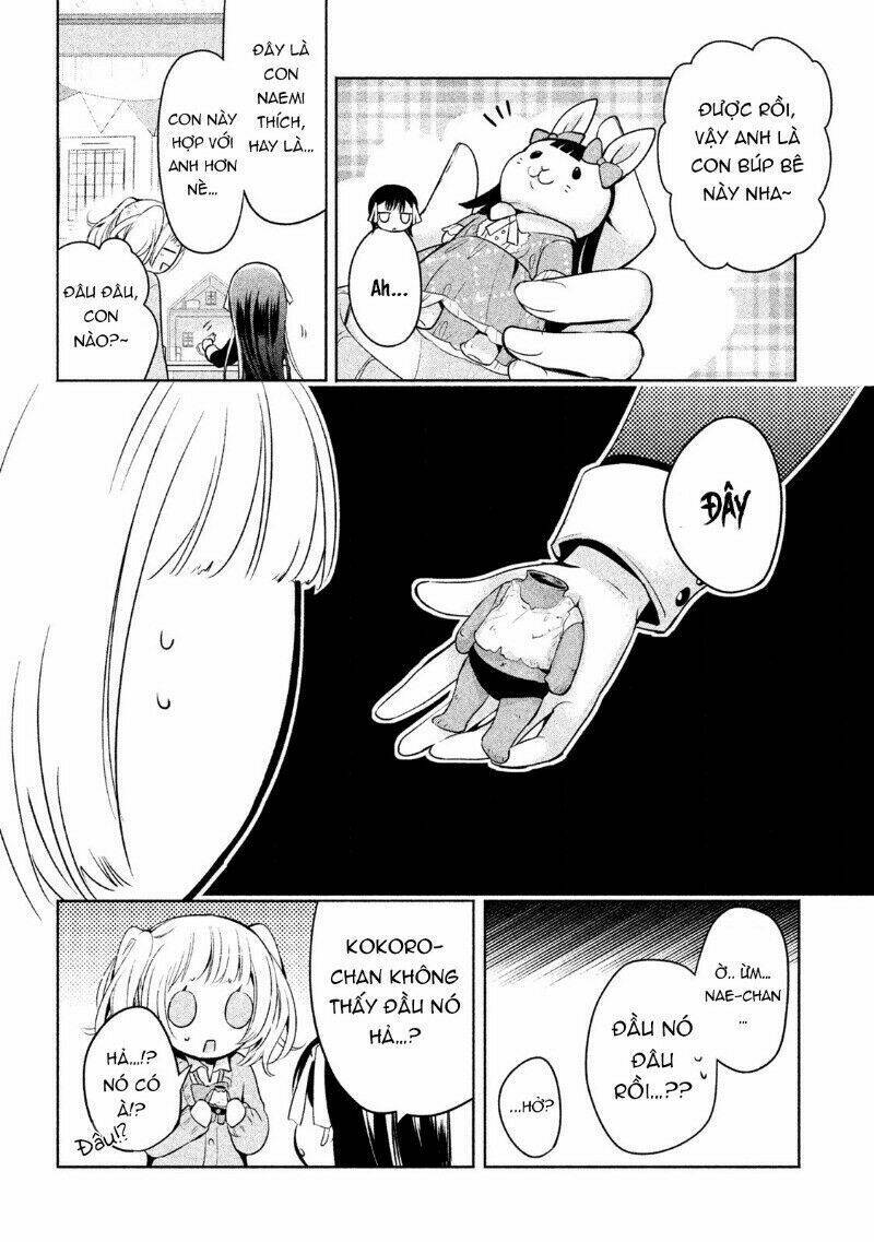 Amachin wa Jishou ♂ [Chap 1-21] - Page 10