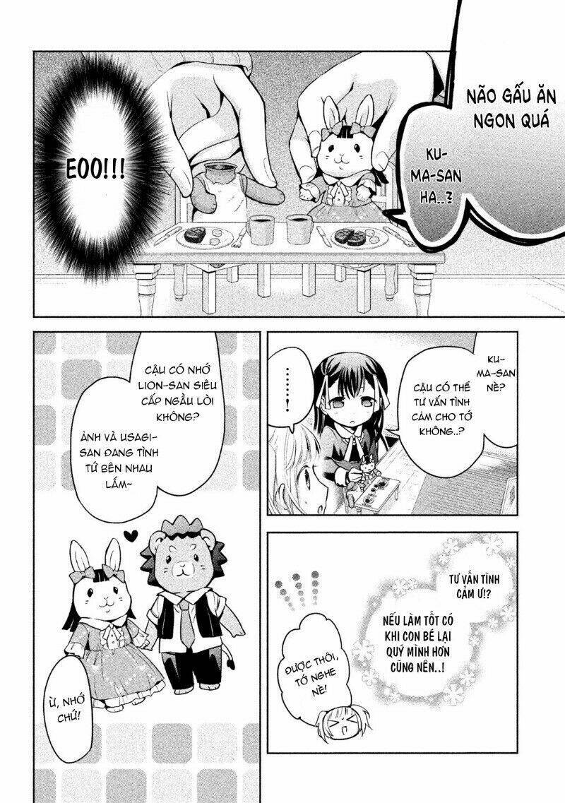 Amachin wa Jishou ♂ [Chap 1-21] - Page 12