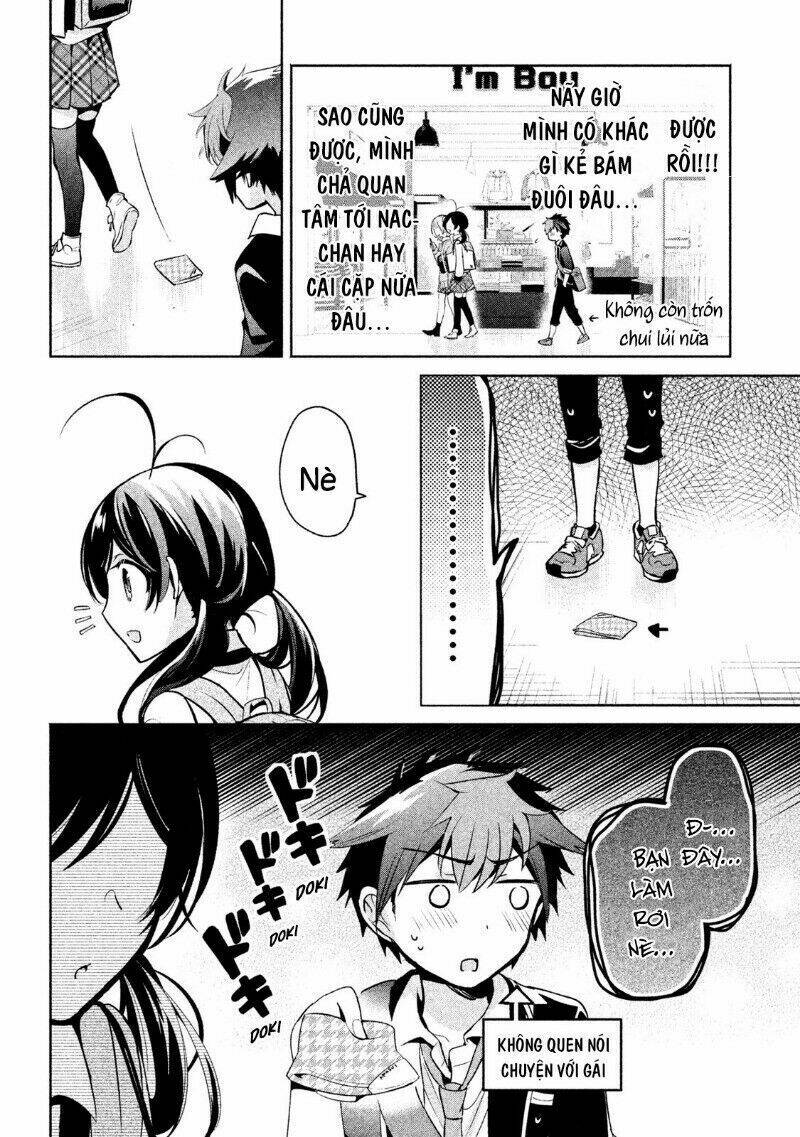 Amachin wa Jishou ♂ [Chap 1-21] - Page 15