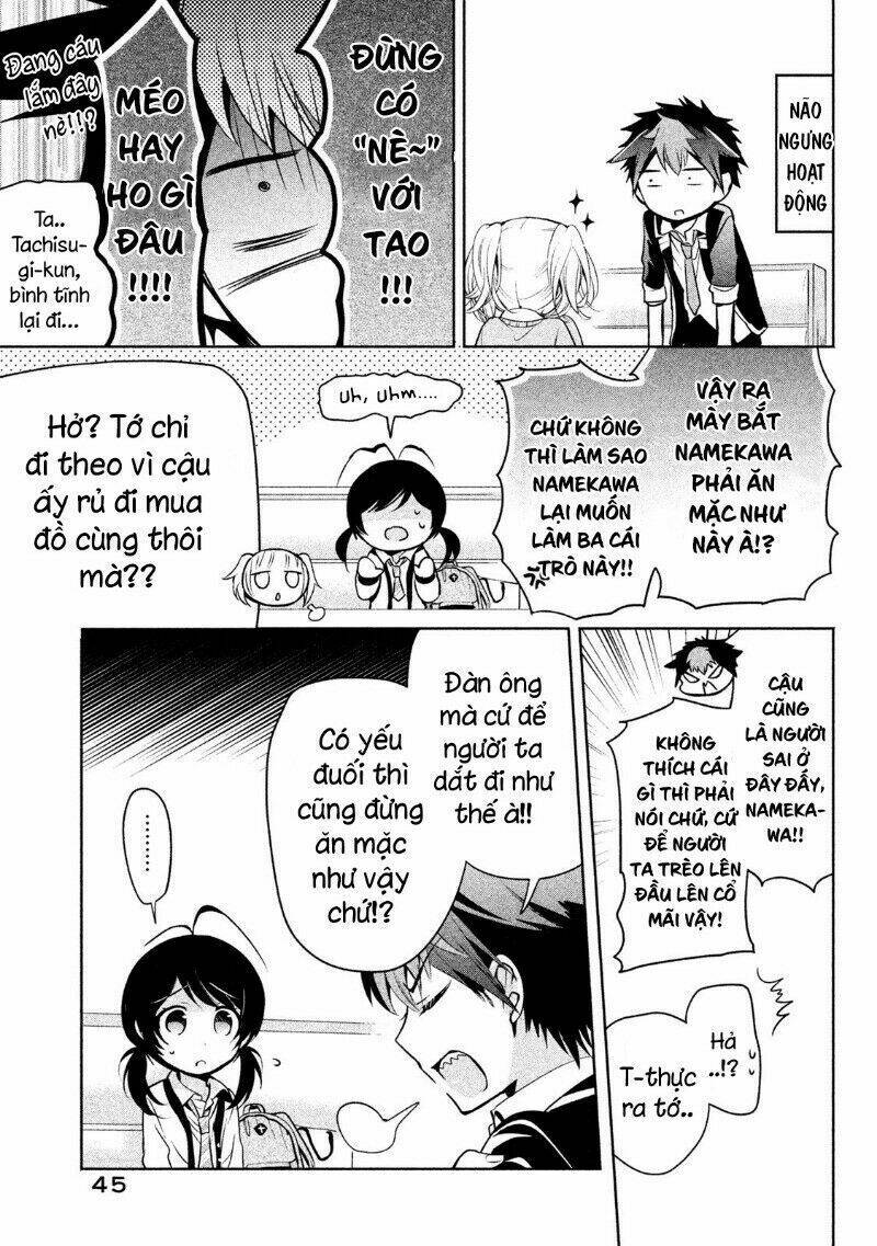 Amachin wa Jishou ♂ [Chap 1-21] - Page 18