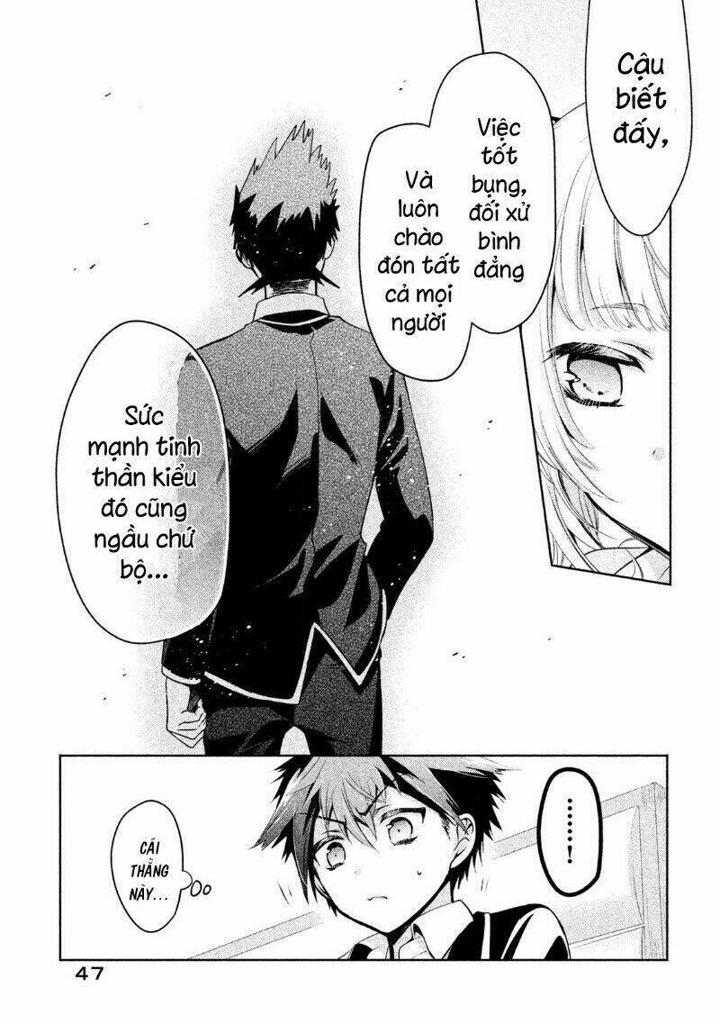 Amachin wa Jishou ♂ [Chap 1-21] - Page 20