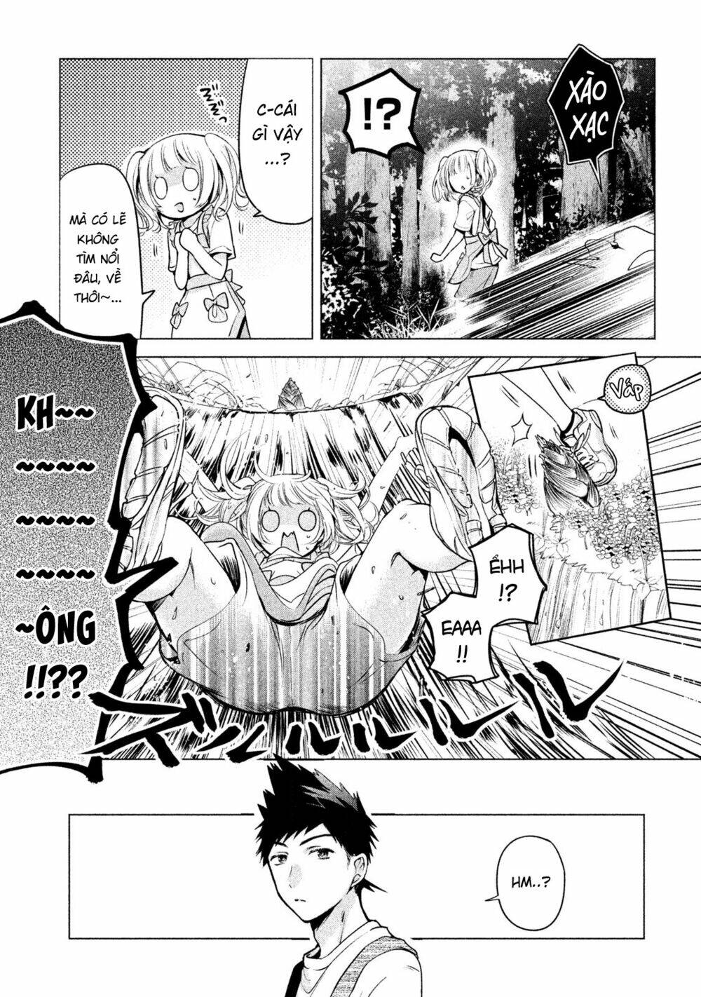 Amachin wa Jishou ♂ [Chap 1-21] - Page 14