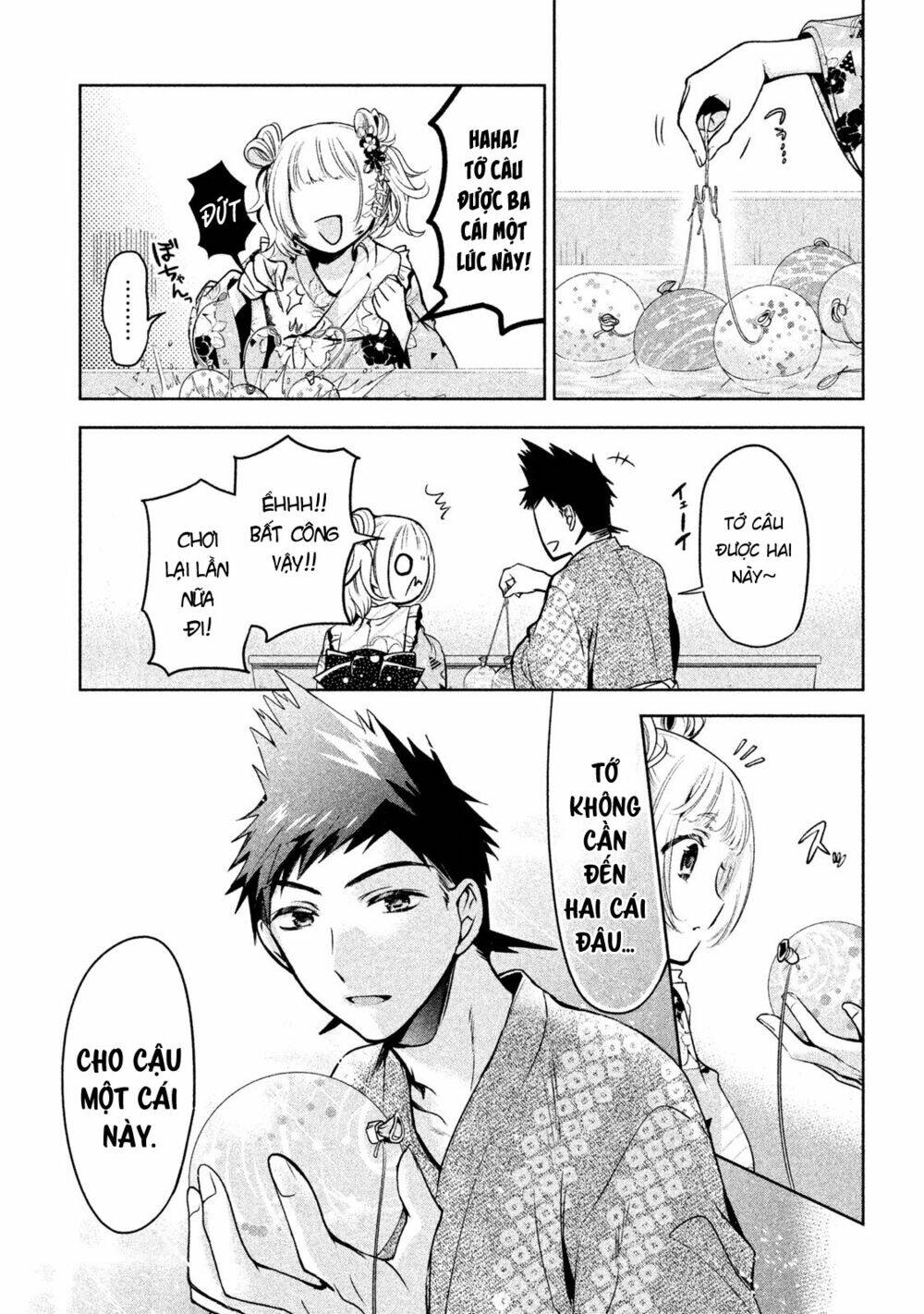 Amachin wa Jishou ♂ [Chap 1-21] - Page 10