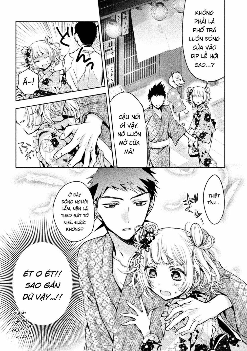 Amachin wa Jishou ♂ [Chap 1-21] - Page 15