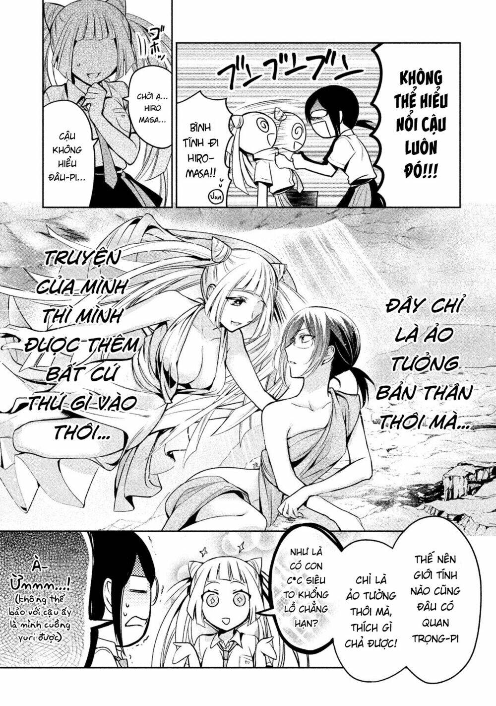 Amachin wa Jishou ♂ [Chap 1-21] - Page 14