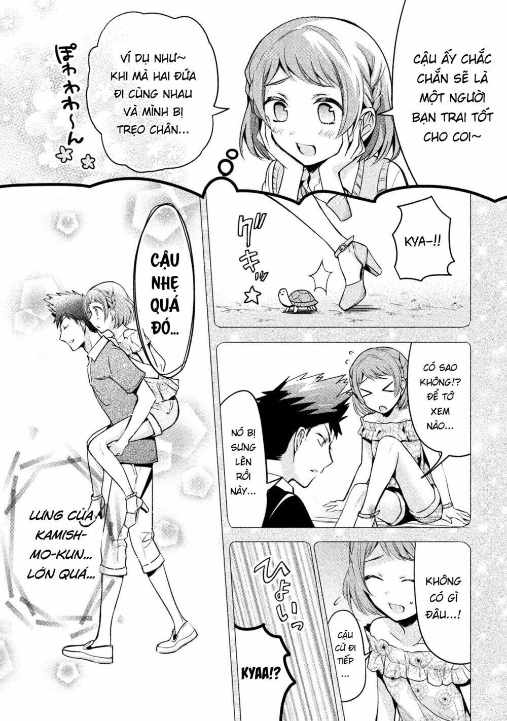 Amachin wa Jishou ♂ [Chap 1-21] - Page 16