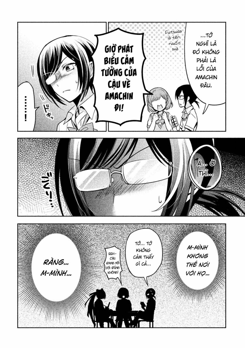 Amachin wa Jishou ♂ [Chap 1-21] - Page 7