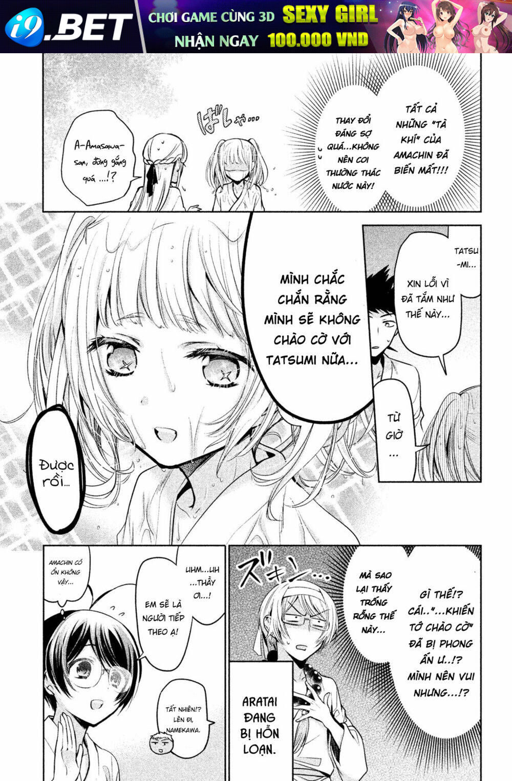 Amachin wa Jishou ♂ [Chap 1-21] - Page 14