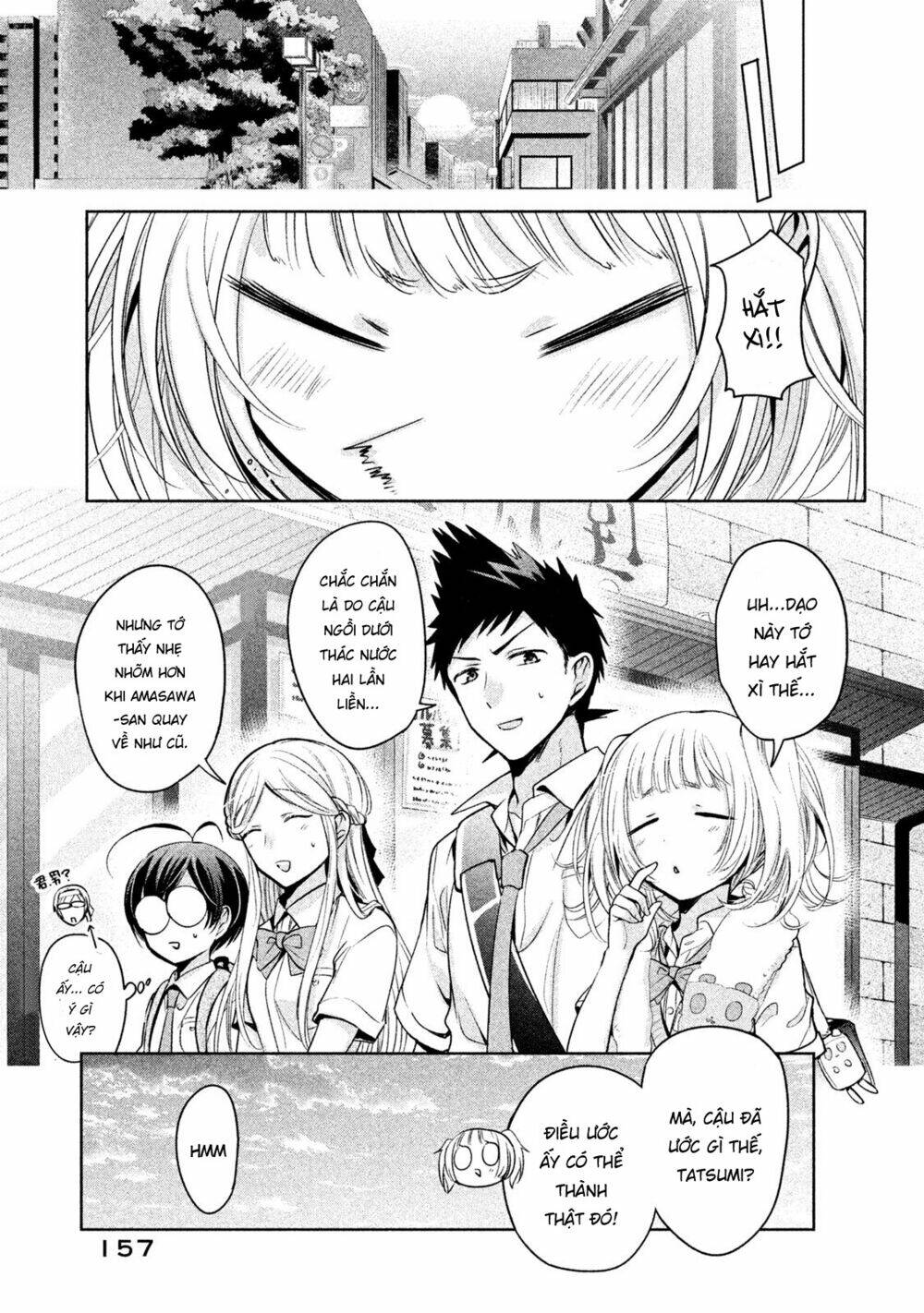 Amachin wa Jishou ♂ [Chap 1-21] - Page 24