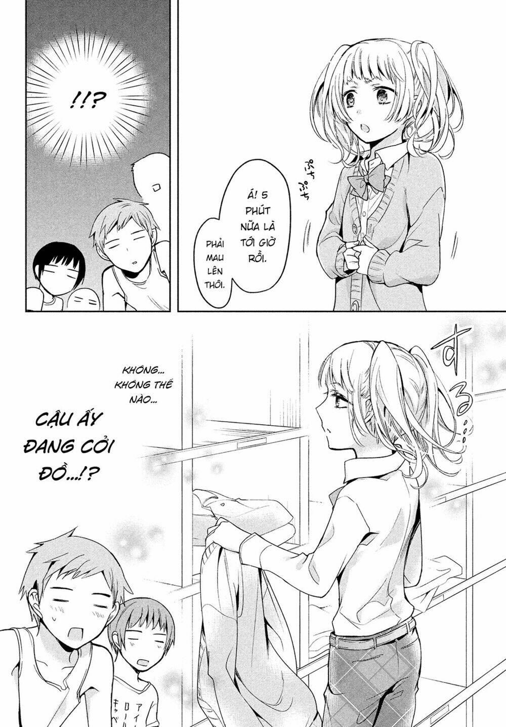 Amachin wa Jishou ♂ [Chap 1-21] - Page 10