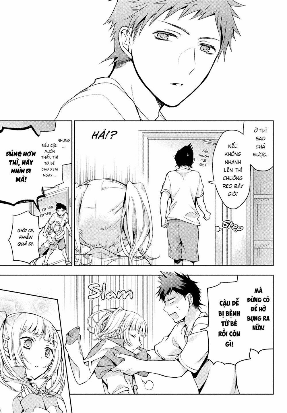 Amachin wa Jishou ♂ [Chap 1-21] - Page 15