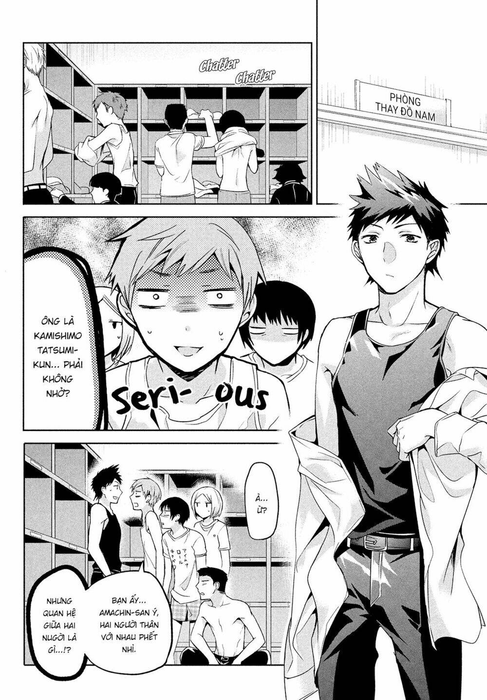 Amachin wa Jishou ♂ [Chap 1-21] - Page 4