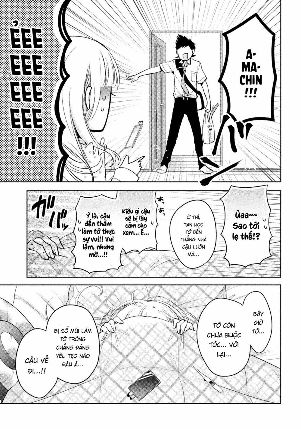 Amachin wa Jishou ♂ [Chap 1-21] - Page 10