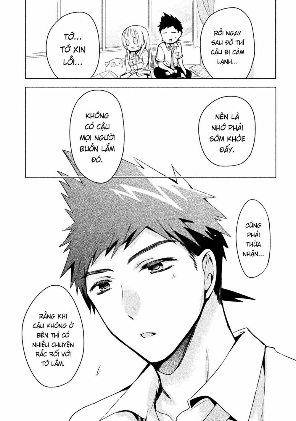 Amachin wa Jishou ♂ [Chap 1-21] - Page 20