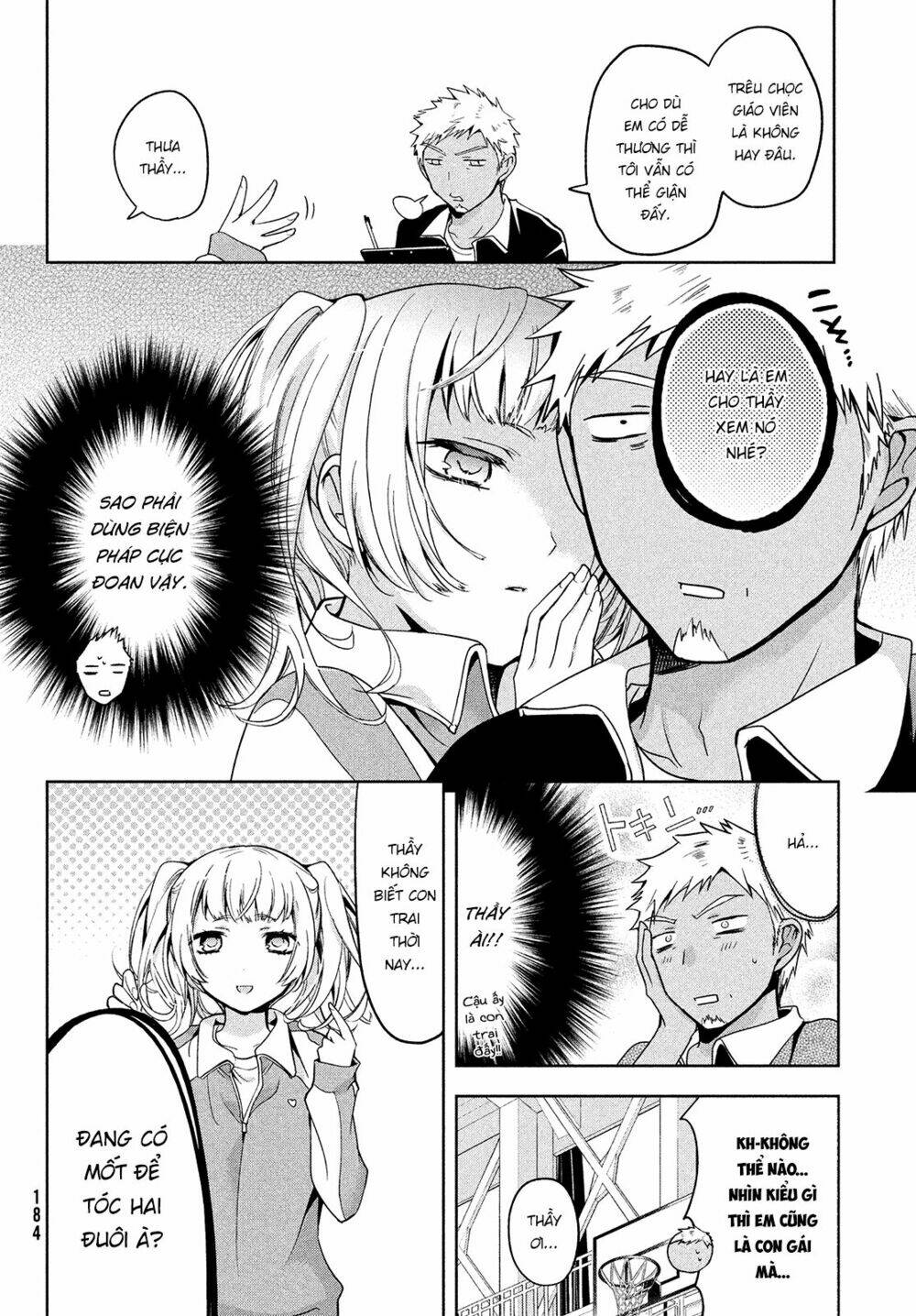 Amachin wa Jishou ♂ [Chap 1-21] - Page 5